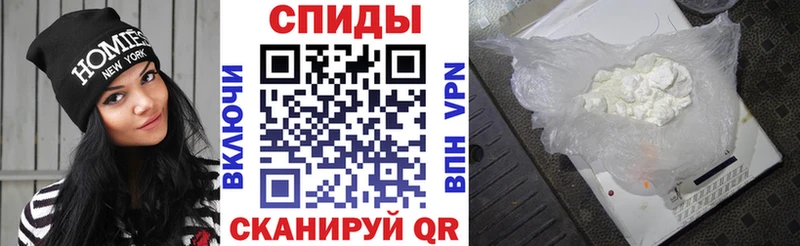Amphetamine VHQ  наркотики  Иноземцево 