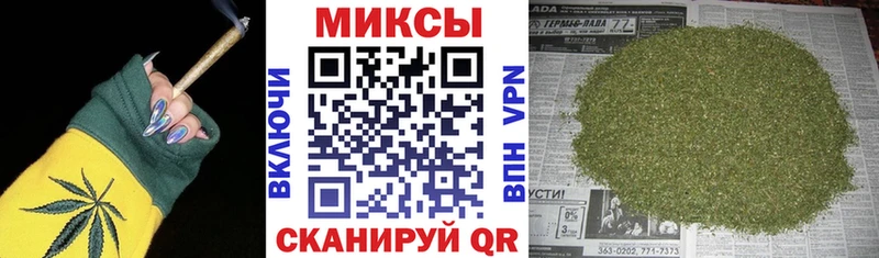 БУТИРАТ 1.4BDO Иноземцево