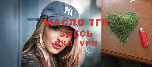 PSILOCYBIN Богородицк