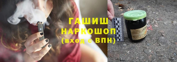 PSILOCYBIN Богородицк