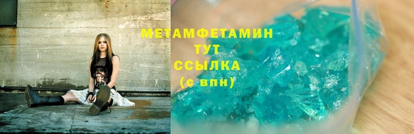 скорость Богданович