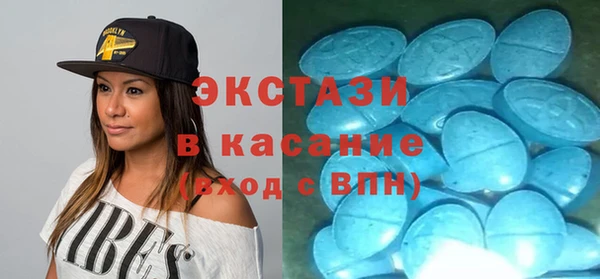 PSILOCYBIN Богородицк