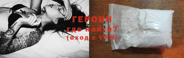 PSILOCYBIN Богородицк