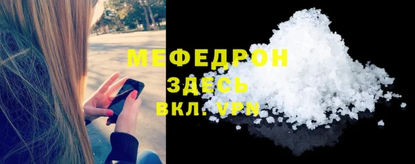 PSILOCYBIN Богородицк