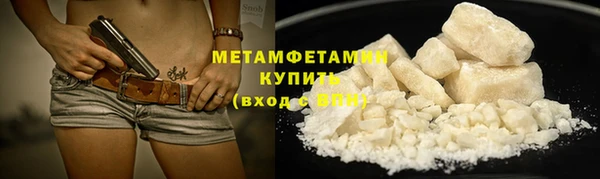 скорость Богданович