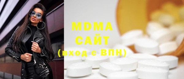 скорость Богданович