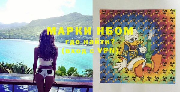 скорость Богданович