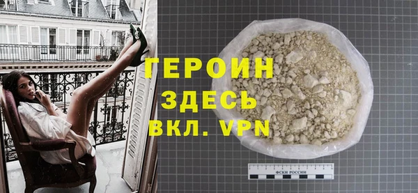 скорость Богданович