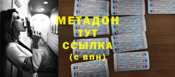 скорость Богданович