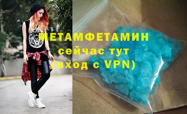 PSILOCYBIN Богородицк