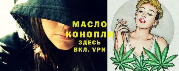 PSILOCYBIN Богородицк