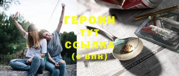 скорость Богданович