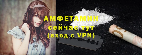 скорость Богданович