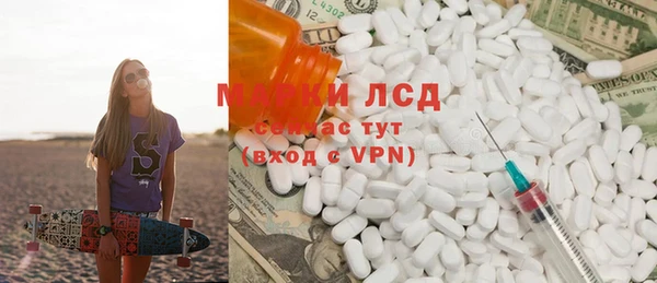 скорость Богданович