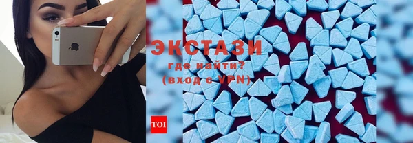 PSILOCYBIN Богородицк