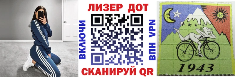 MEGA сайт  Иноземцево  Марки NBOMe 1,5мг  магазин продажи наркотиков 