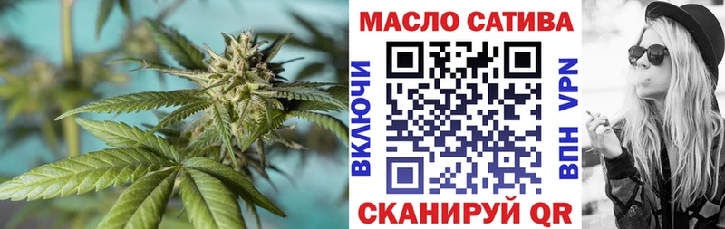 наркота  Иноземцево  Дистиллят ТГК вейп 